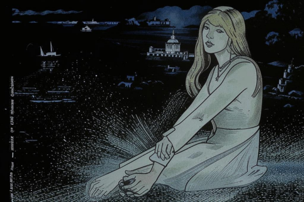 Отрывки из письма к V.