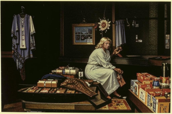 по магазинам рысью...