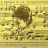Посвящение («О музыка!  Из-за плеч…»)