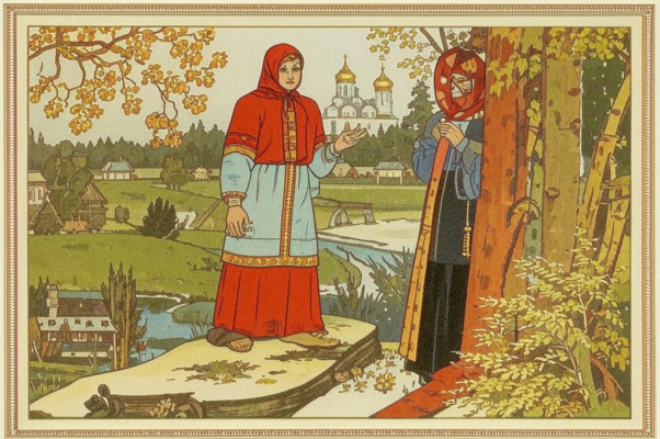 Благовещенье («4. БЛАГОВЕЩЕНЬ…»)