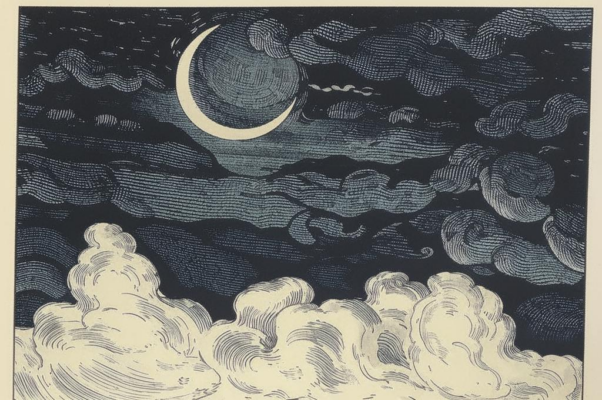 «День уйдет, утихнет город...»