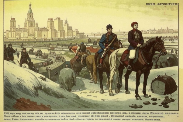 «Дни — это взбешенные кони...»