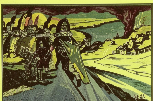 «Нет, не покорная трусливость...»