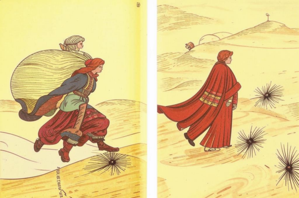 «Присмотришься, — и сердце узнает...»