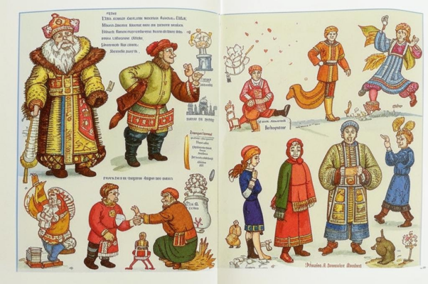 «С какой тоской иной печати рвет...»