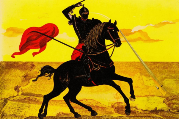 «Увидишь ты не на войне...»