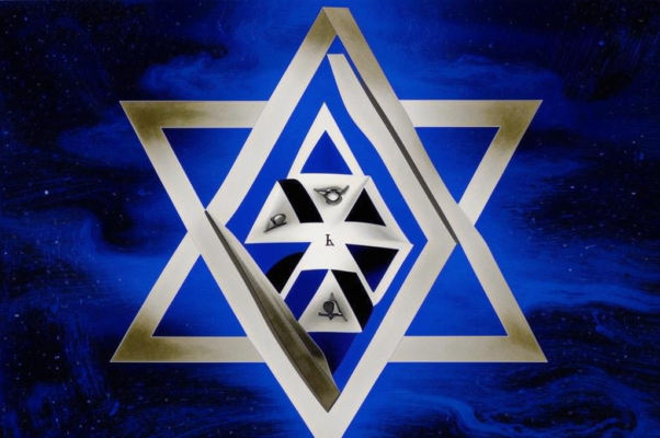 Звезда Давида