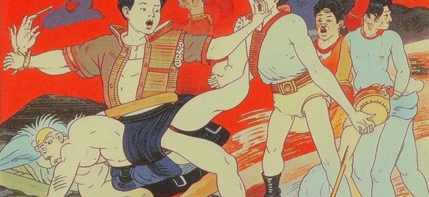 «Самое страшное в мире...»