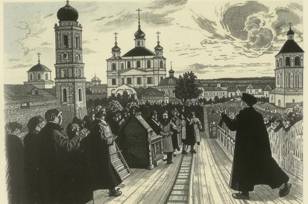 На праздниках