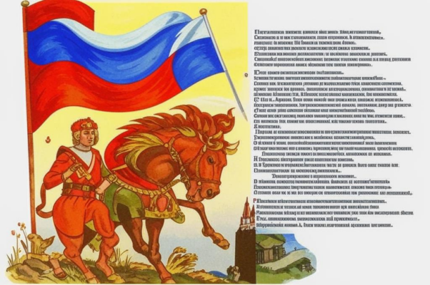 Танки