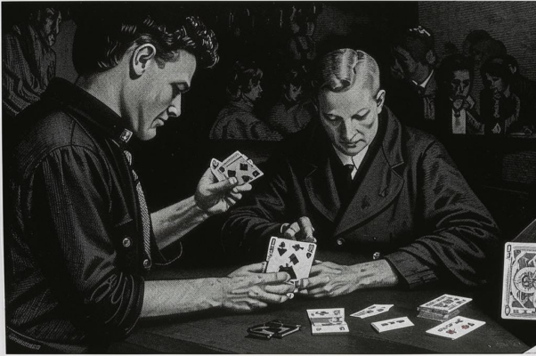 «И, потирая руки...»