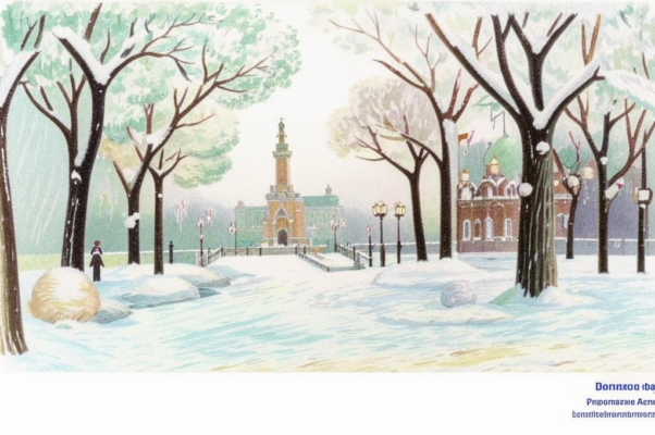 «Свинцовые пчелы...»