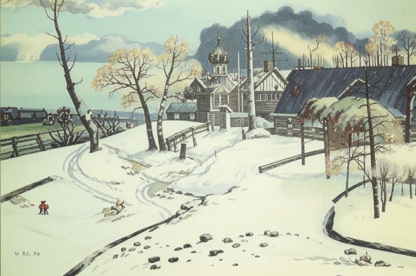 «Так солнце стояло над Римом ...»