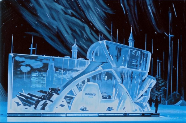 «Чуть воздух замутив хрустальный...»