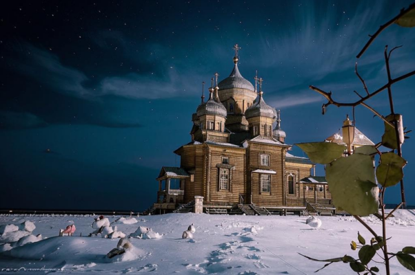 Архангельск