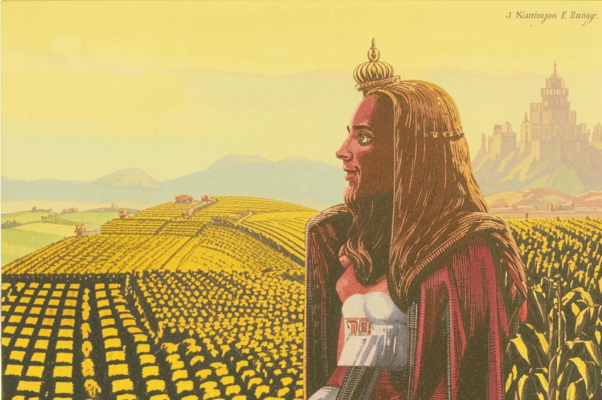 В Иерусалиме