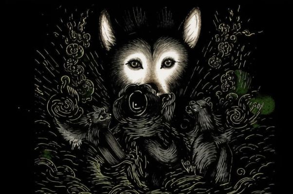 Охота («Науму Рейзин…»)