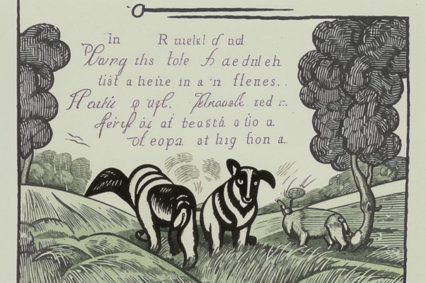 Стихи о свинопасе