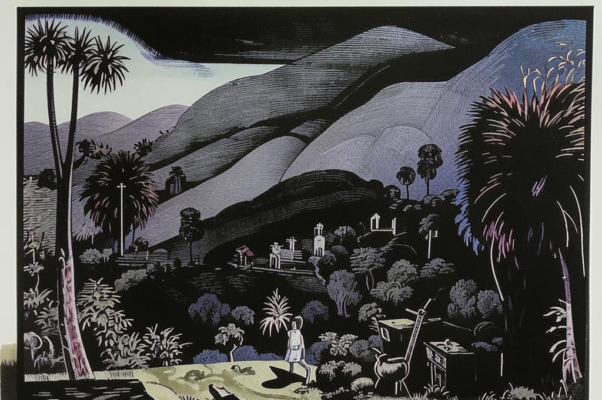 Элегия («Ты к призрачным горны…»)