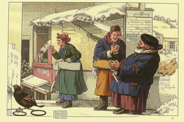 Яблоня в цвету