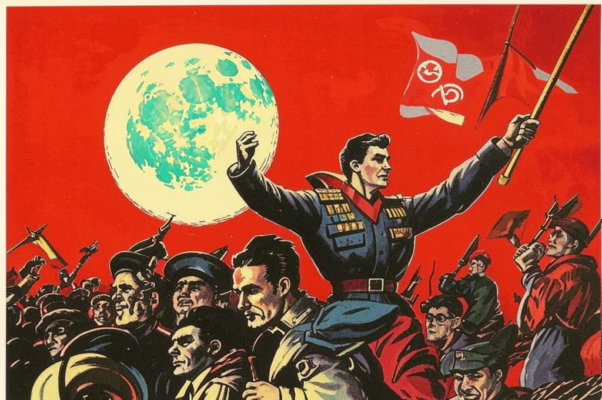 «На небесах лежит баранка…»