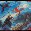 Лето 1917