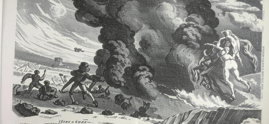 1820. Маия. 16 число