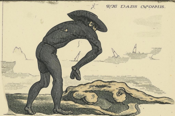 «Не смейся над моей пророческой тоскою...»