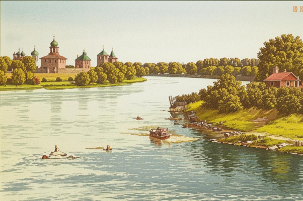 «Приветствую тебя, воинственных славян...»