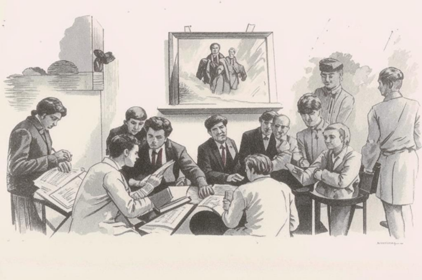 «Хвала тебе, приют лентяев...»