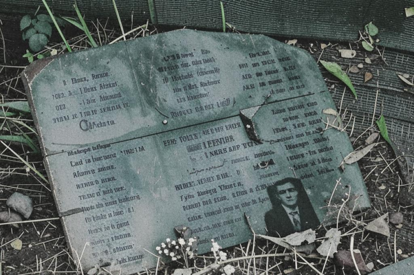 В альбом (« (Из Байрона…»)