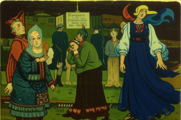 В альбом автору «Курдюковой»