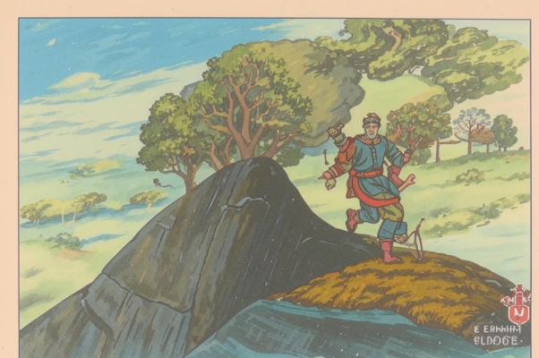 Памяти А. И. Одоевского