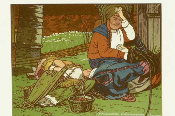 Сказка для детей