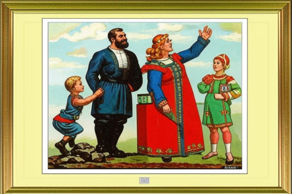 Эпиграмма на Ф. Булгарина, I