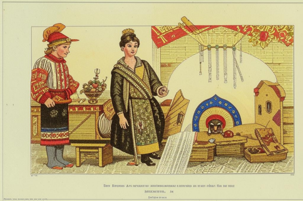 Эпиграмма на Ф. Булгарина, II