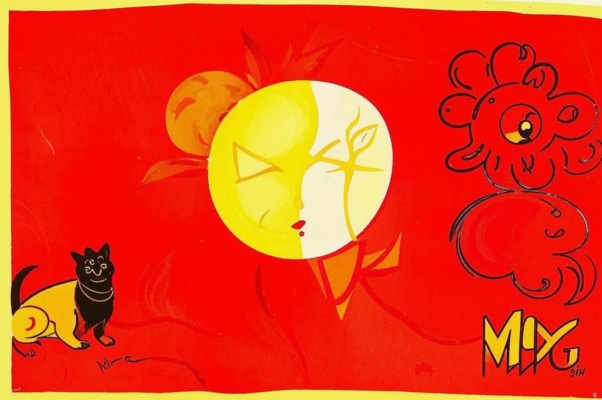 «На майском солнце греющийся пес...»