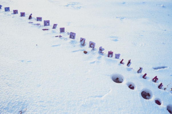 «Я забыть не хочу, я забыть не могу...»