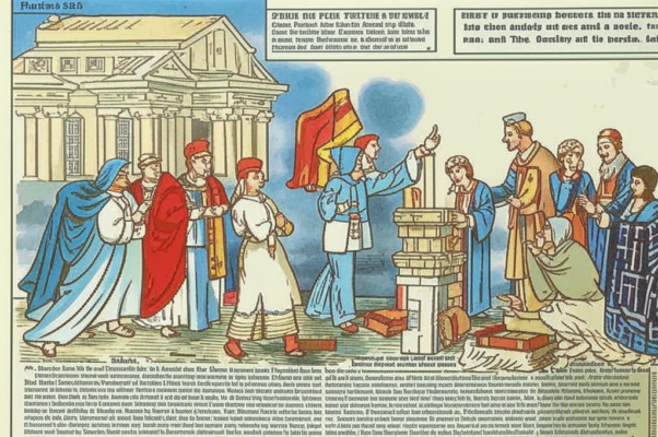 Двуединство