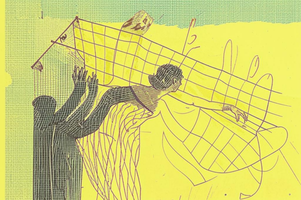 Подражание Кабиру