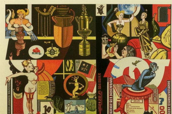 Русская поэзия