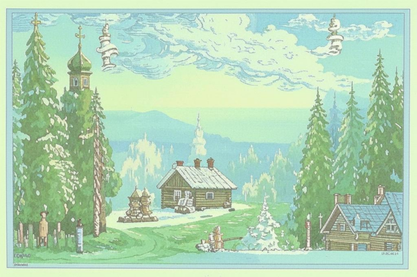 «Господи, дай ему силы...»
