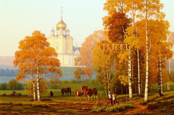 «Мы уйдём из словесной памяти...»