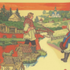 Первая поминальная