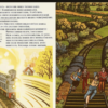 Ferrovia