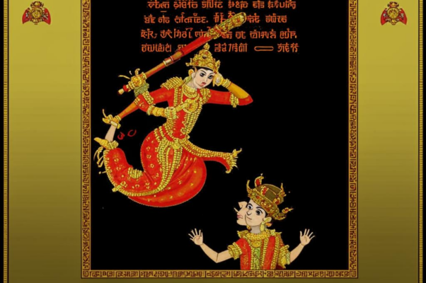 Шах Мадпадар