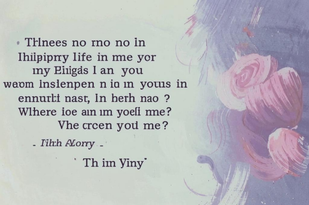 «Нет без тебя мне в жизни счастья ...»