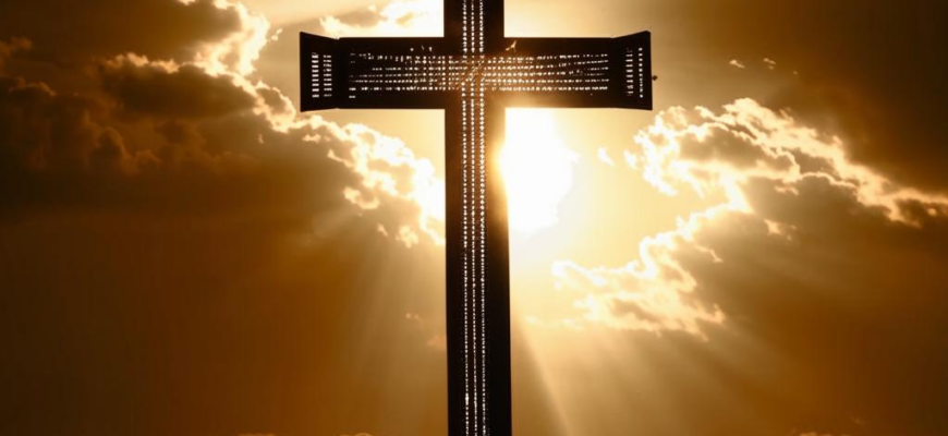 Крест («Кресту…»)