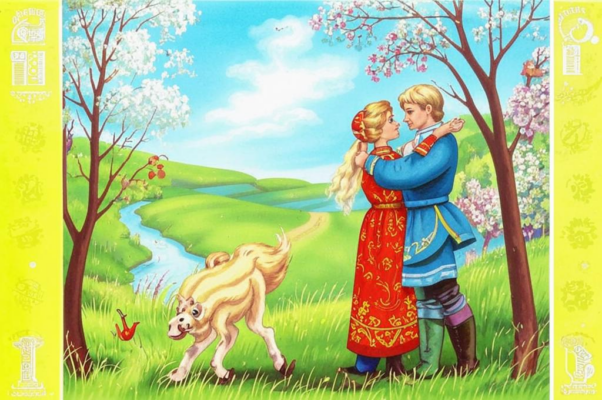 Наговорная вода