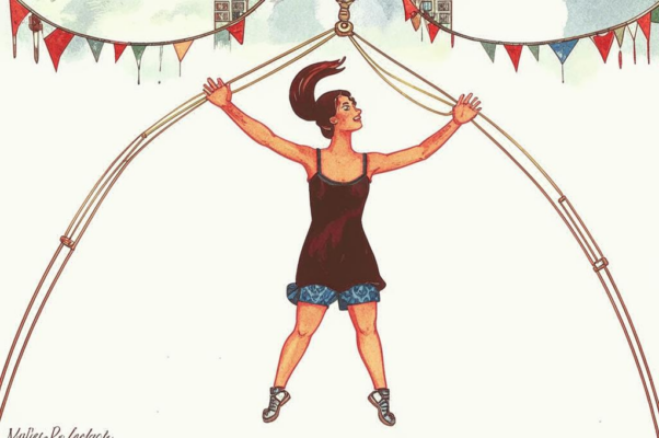 Под звуки вальса